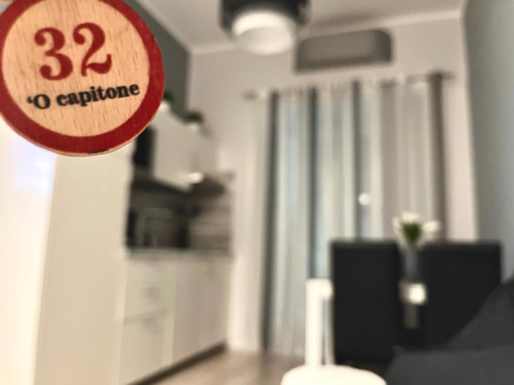 Archivio 32 Neapolitan Apartment ภายนอก รูปภาพ