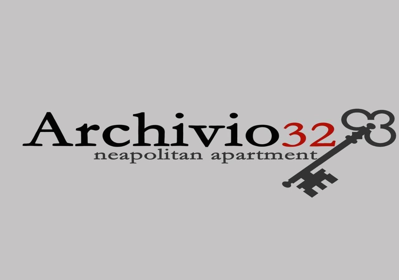 Archivio 32 Neapolitan Apartment ภายนอก รูปภาพ